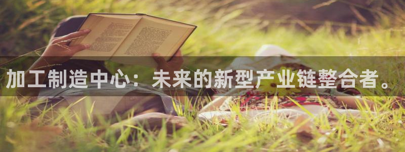 谈球吧能提现不