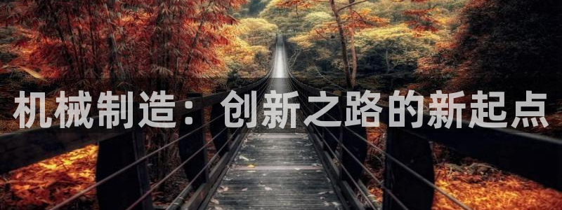 谈球吧平台app下载网址是多少