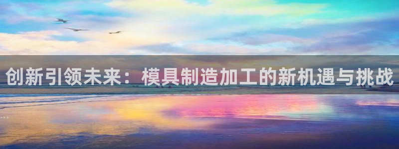 谈球吧app官网下载安卓