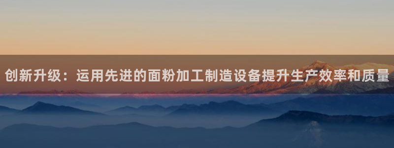 谈球吧体育赛事入口