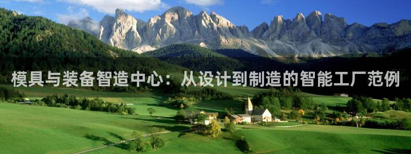 谈球吧体育官网在线入口免费观看