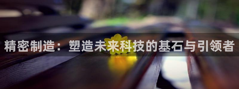 谈球吧app赛事分析在哪里看到