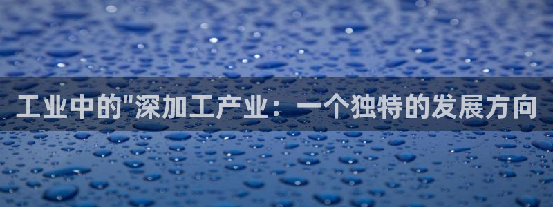 谈球吧网页版在线入口