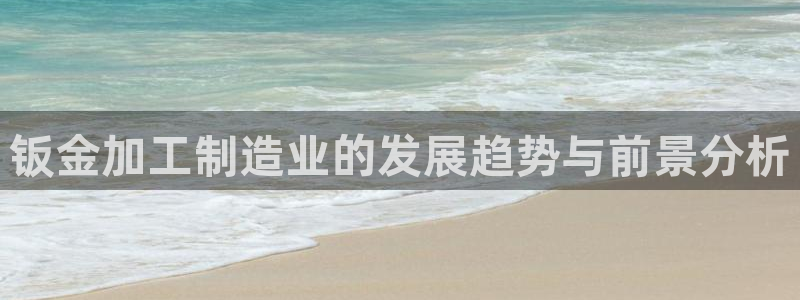 谈球吧官网在线入口免费观看高清视频