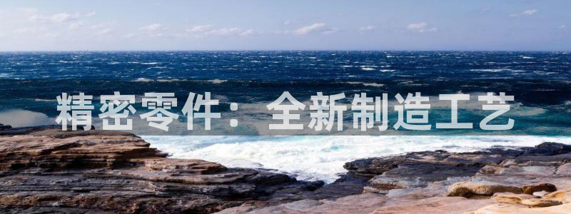谈球吧官网入口在线观看