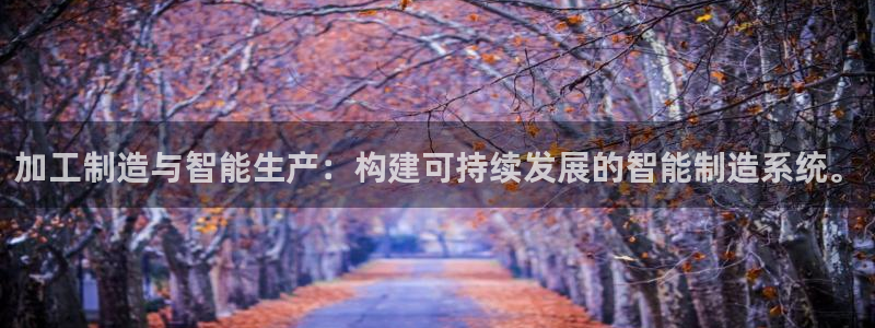 谈球吧app赛事分析在哪里看