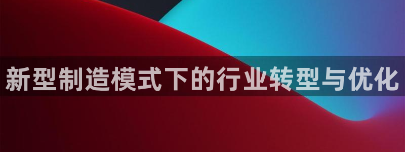 谈球吧在线登录免费观看