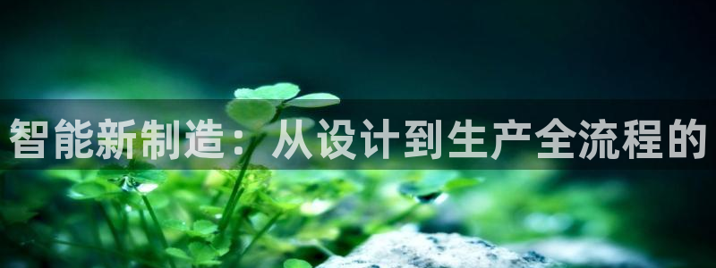谈球吧体育赛事