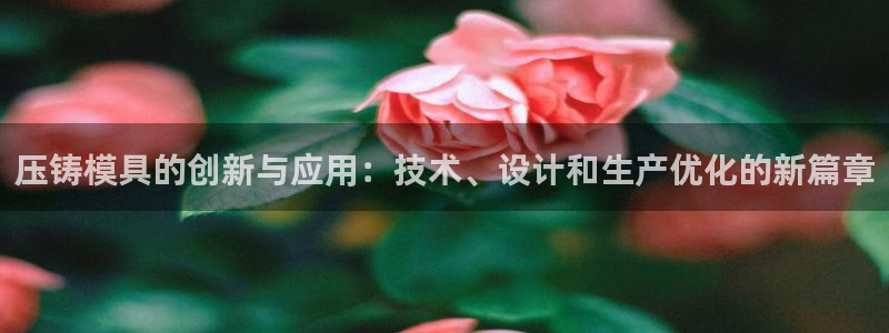 谈球吧官网在线入口手机版