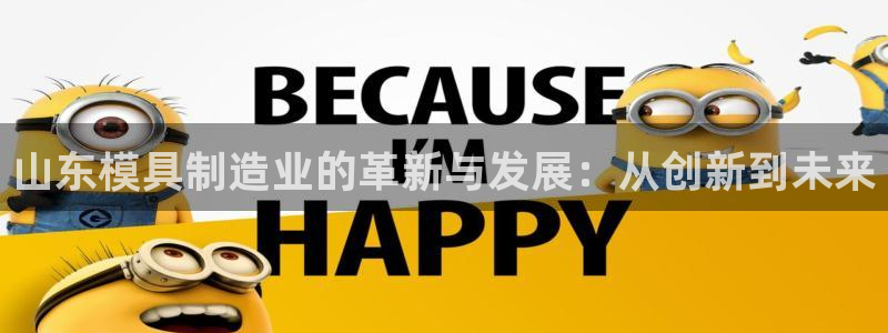谈球吧买球靠谱吗