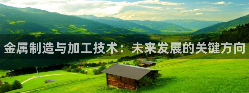 谈球吧APP入口