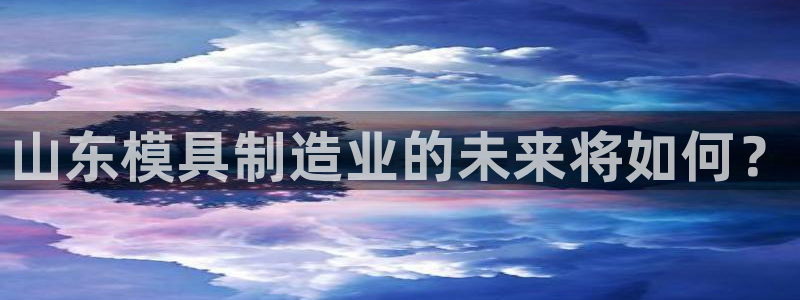 谈球吧是黑台子吗知乎小说