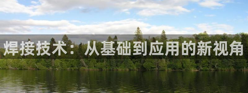 谈球吧在线登录免费观看