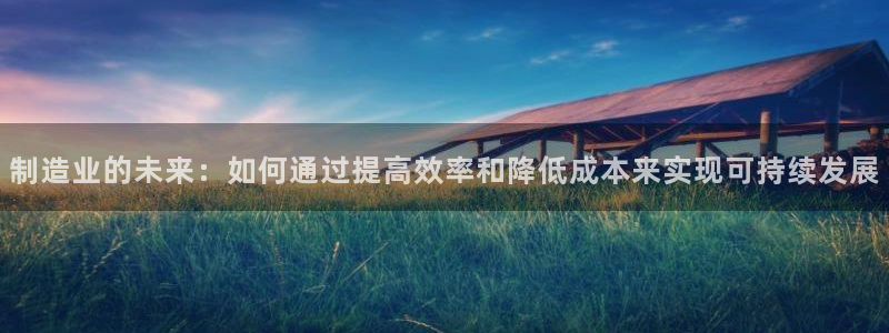 谈球吧app在哪里下载