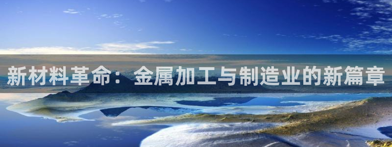 谈球吧在线登录免费观看