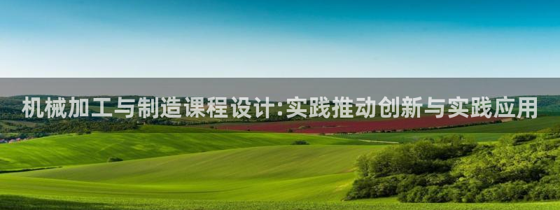 谈球吧官网在线入口手机版下载苹果