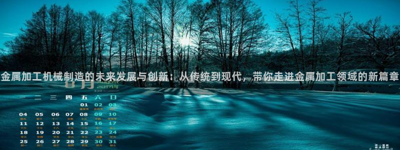 谈球吧app下载安装