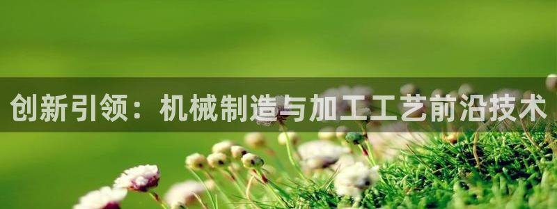 谈球吧平台app下载网址是多少