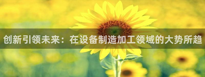谈球吧官网下载