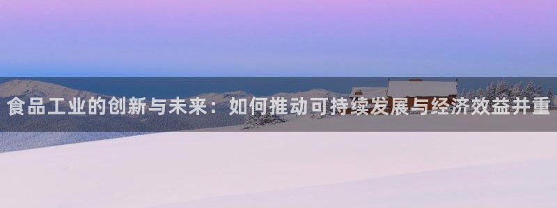 谈球吧是黑台子吗是真的吗