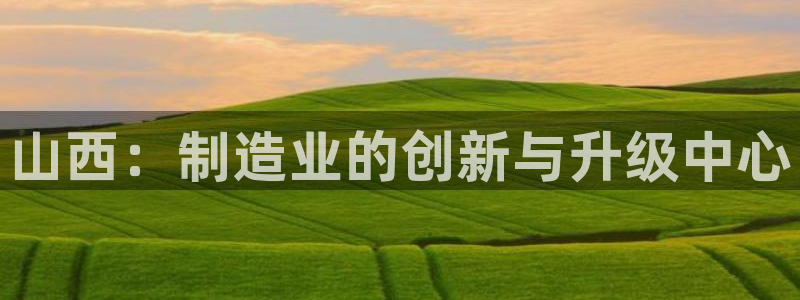谈球吧的聊天软件下载
