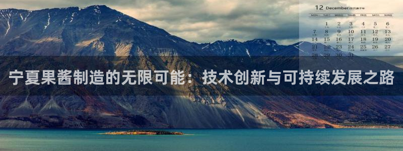 谈球吧怎么充值