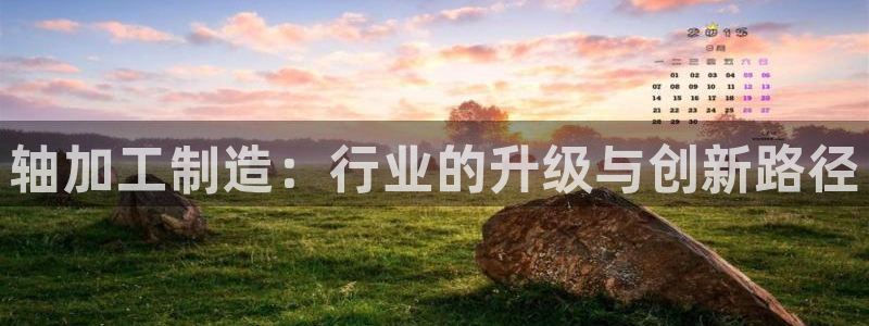 谈球吧平台正规吗可靠吗知乎