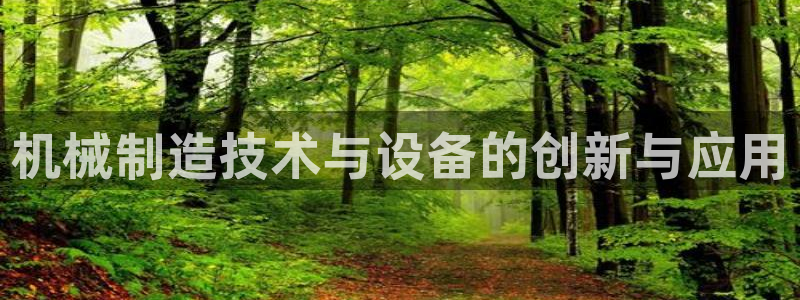 谈球吧体育app官网下载安卓
