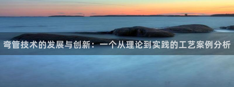 谈球吧是黑台子吗知乎小说