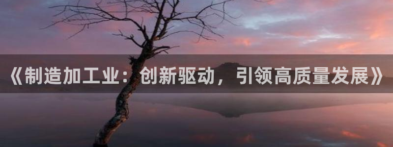 谈球吧平台正规吗可靠吗安全吗