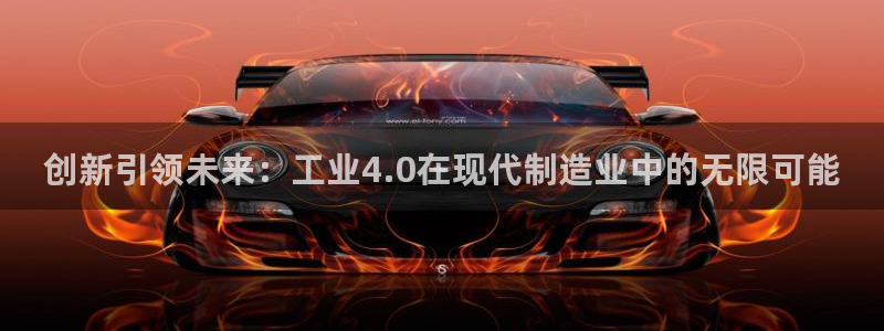谈球吧体育app下载官网苹果手机