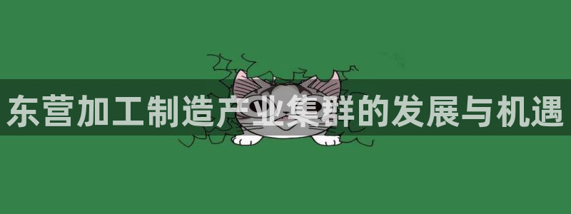谈球吧体育app下载