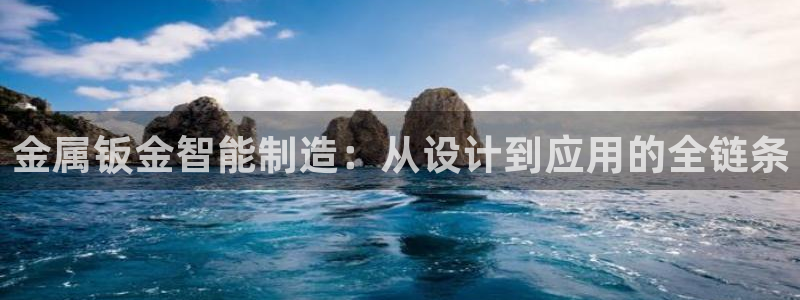 谈球吧官网下载