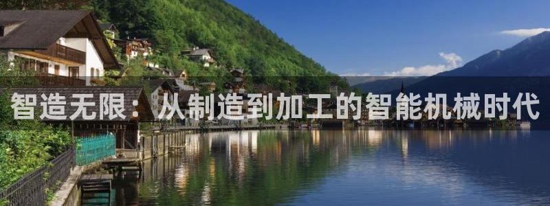 谈球吧体育app官网下载安装