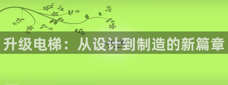 谈球吧app靠谱吗