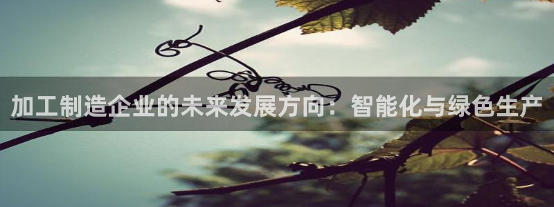 谈球吧红包码