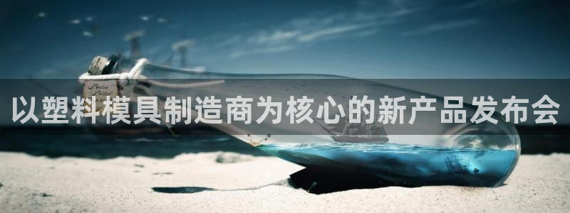 谈球吧体育app登陆不了