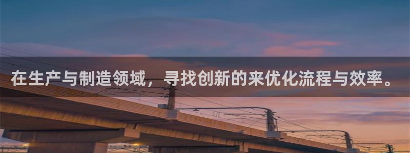 谈球吧的聊天软件下载