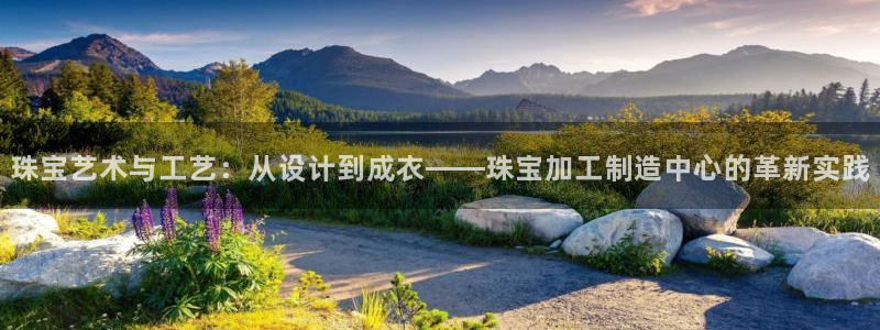 谈球吧官网在线入口手机版