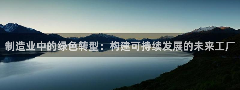 谈球吧官网在线入口免费观看