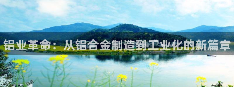 谈球吧能提现不