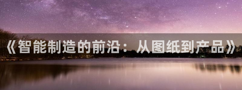 谈球吧官网提款不了