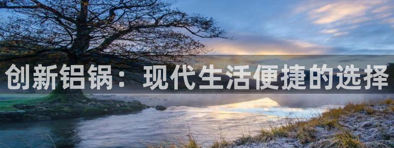 谈球吧体育app下载官网苹果版