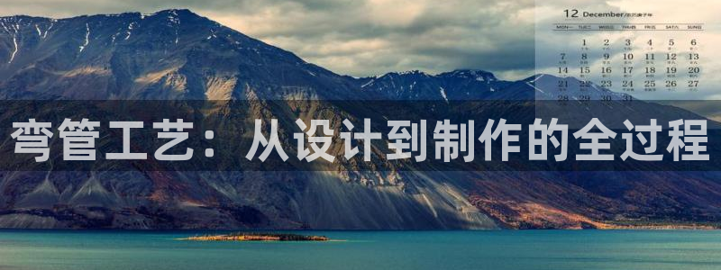 谈球吧体育app下载中心在哪