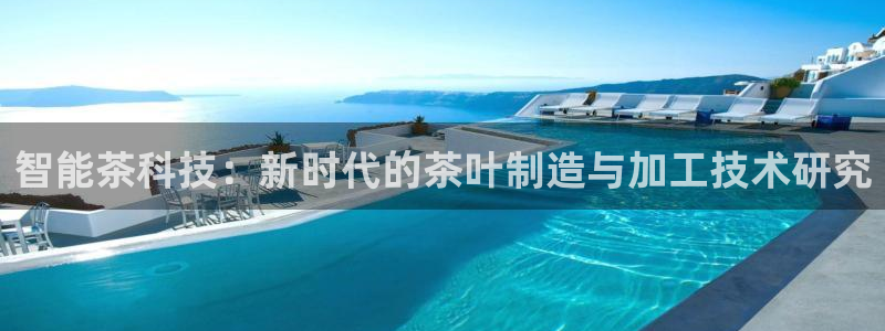 谈球吧娱乐app下载官网苹果手机