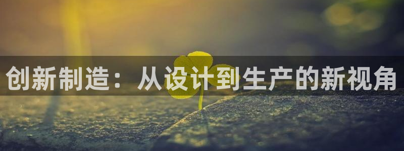 谈球吧的聊天软件叫什么来着