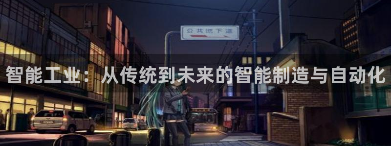 谈球吧是黑台子吗还是白台