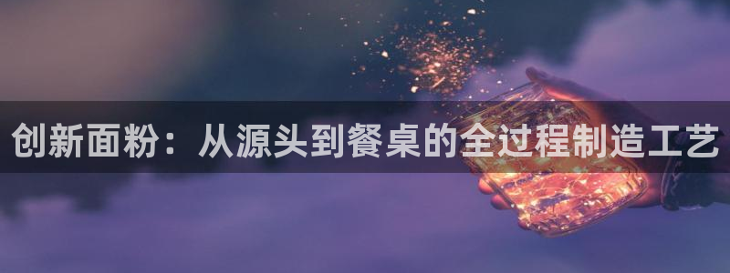 谈球吧体育在线