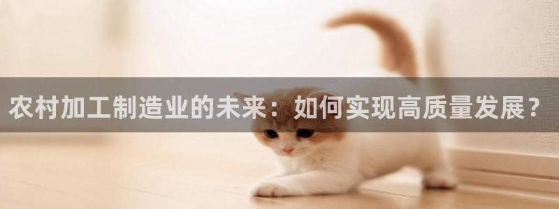 谈球吧体育app下载中心官方