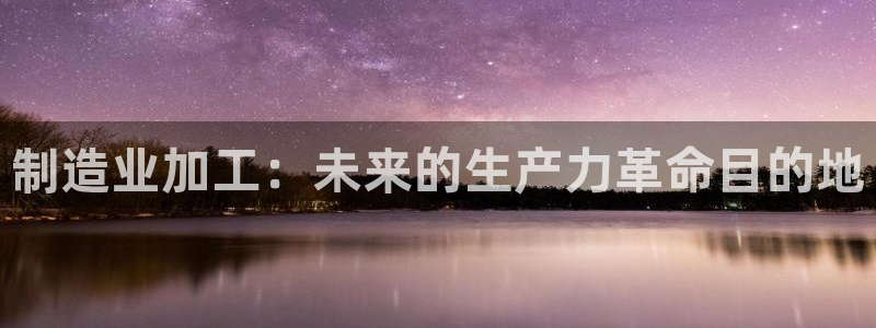 谈球吧app体育下载官网